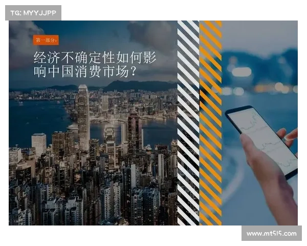 体育营销新趋势:数字化转型助力品牌与消费者深度互动与共赢 体育营销新趋势:数字化转型助力品牌与消费者深度互动与共赢