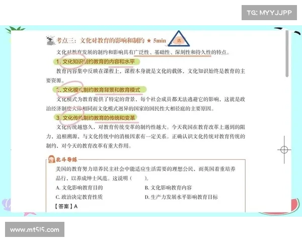 拉斯姆森对现代科技与文化交融的深远影响分析 拉斯姆森对现代科技与文化交融的深远影响分析